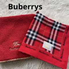 Burberrys 】新品未使用赤 チェック柄 ハンカチ2枚セット - メルカリ