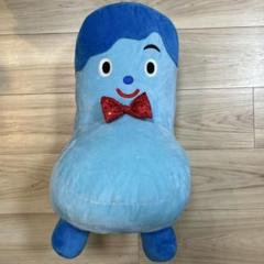 みいつけた！　コッシー　ぬいぐるみ