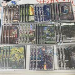 2025年最新】零緑ゼニスの人気アイテム - メルカリ