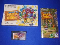任天堂ゲームボーイアドバンス　ドラゴンクエスト　トルネコの大冒険2 GBA