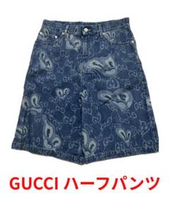 極美品✨ GUCCI グッチ GG レザー 総柄 ショートパンツ ブラック 36 グッチ(GUCCI)グッチ GGジャージージャカード バミューダ