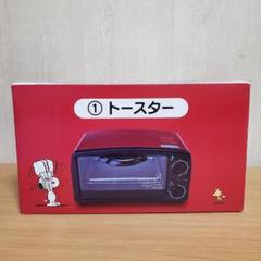 スヌーピー 一番くじ トースターの中古 未使用品 メルカリ