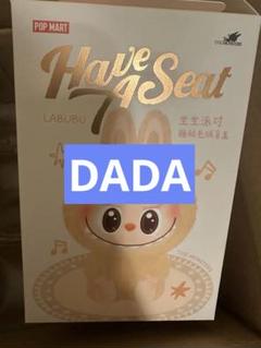 2025年最新】Dada labubuの人気アイテム - メルカリ