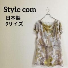 Stylecomドレープトップス フレンチスリーブ【9】ペイズリー柄エレガント