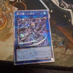 閃刀姫シズク　25th クオシク　日版　通常絵
