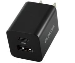 ELECOM USB-A USB-C ACアダプター ブラックのサムネイル