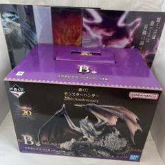モンスターハンター1番くじ　B賞ミラボレアス フィギュア　クリアファイル5枚 モンスターハンター1番くじ B賞ミラボレアス フィギュア クリア