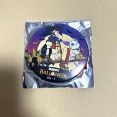 デジモン ハロウィン ドでか 缶バッジ ヒカリ デジモン ウォーゲーム ドでか 缶バッジ ヒカリ - メルカリ