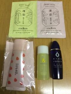サンプルセット