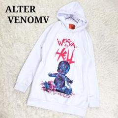 V系を世界へ」を謳う新進気鋭ブランドALTER VENOMV（オルター