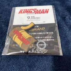 キングスマン Kings Man ファーストエージェント　傘 新品未使用 Amazon | キングスマン 傘 | 長傘 通販