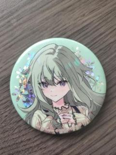 プロセカ 草薙寧々 クリフェス 缶バッジ クリエイターズフェスタ