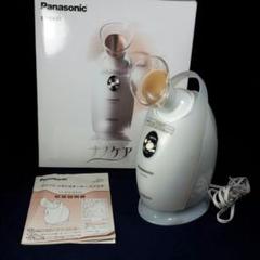 Panasonic EH-SA30 フェイシャルスチーマー（中古） 2025年最新】EH-SA30の人気アイテム - メルカリ