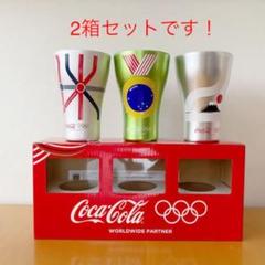 【非売品・新品未使用】コカ・コーラ懸賞当選品　オリジナルワールドクロック 非売品・新品未使用】コカ・コーラ懸賞当選品 オリジナル