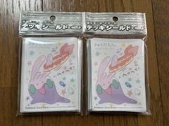 【新品未使用】ヌメラだもの デッキシールド 新品未開封品】ヌメラだもの。 デッキシールド 32枚入り×2セット