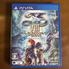 イースVIII -Lacrimosa of DANA-のサムネイル
