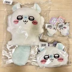 ちいかわ　モモンガだらけくじ　B賞　D賞　E賞