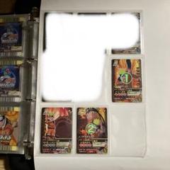 NARUTO データカードダス　ナルティメットミッション　第4章 カードダスドットコム 公式サイト | 商品情報 - データ