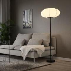 IKEA イケア　ビックコルン フロアランプ