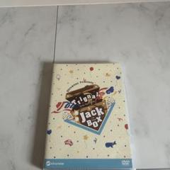 ミュージック Trignal LIVE DVD Jack in The BOX 2025年最新】jack in the box trignalの人気アイテム - メルカリ