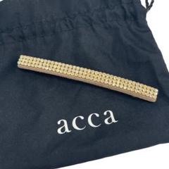 美品 acca アッカ バレッタ クリスタル ヘアアクセサリー ゴールド