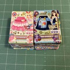 アイカツカード 約150枚まとめ売り アイカツカード 旧アイカツカード 初期 まとめ売り （プレミアム