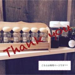 ドルフィン様専用♡“耐水”ラベルシール(ホワイト)