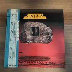 激レア Alcatrazz Live Sentence 国内盤 帯付 税表記無 - メルカリ
