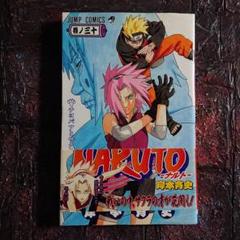NARUTO 岸本斉史一巻〜30巻未開封初版