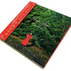 竹内まりや / Precious Days〈初回限定盤・2枚組〉のサムネイル