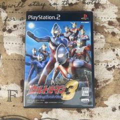 ウルトラマン Fighting Evolution 3