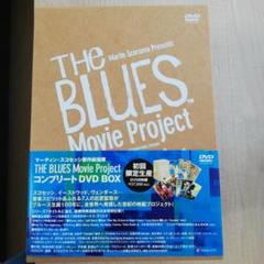 Amazon.co.jp: ザ・ブルース ムーヴィー・プロジェクト