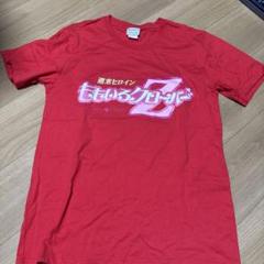 2025年最新】百田夏菜子 tシャツの人気アイテム - メルカリ