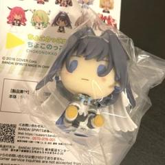 【即購入⭕️】ホロライブ ちょこのっこ まとめ売り ホロライブ ちょこのっこ vol.5 8体セット - メルカリ