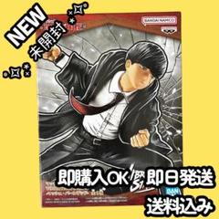 【新品・未開封】人気プライズフィギュア マッシュル まとめ売り BANPRESTO マッシュル MASHLE DXF マッシュ バーンデッド 【新品