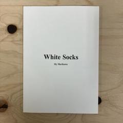 White Socks Sly Morikawa