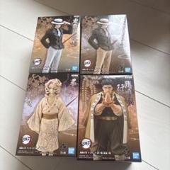 鬼滅の刃まとめ売り