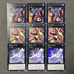 2025年最新】9王の人気アイテム - メルカリ