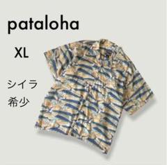 L【送料無料/新品】Patagonia パタロハ 美品 シイラ柄(マヒマヒ) 95年