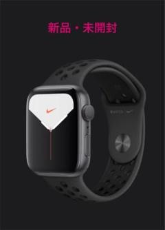 Apple Watch series 5 44mm ナイキ