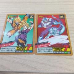 ドラゴンボールZ スーパーバトル カード