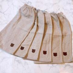 おりこうエプロン くま 簡単 ゴム紐 女の子 男の子 6枚 エプロン スタイ 茶