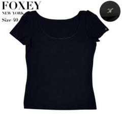 美品 フォクシー パフスリーブ 半袖 切替 ニット カットソー グレー系 40 美品 フォクシー パフスリーブ 半袖 切替 ニット カットソー