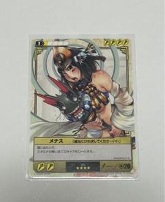 クイーンズブレイド　ザ・デュエル　メナス　Sレア　威光にひれ伏してくださーい Amazon.co.jp: クイーンズブレイド シングル メナス Sレア キラ