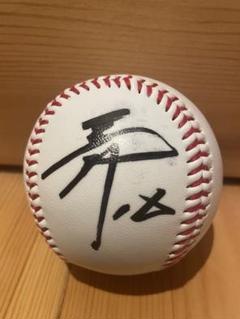 プロ野球　侍ジャパン　ロゴ入り　サイン用　ボール　3球セット 2025年最新】サインボール 侍ジャパンの人気アイテム - メルカリ