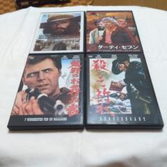 マカロニウエスタン　DVD4タイトル