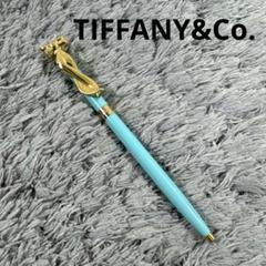 【未使用】TIFFANY&Co. リボンモチーフ ボールペン ブルーインク 楽天市場】TIFFANY&Co. ティファニー リボンモチーフ ボールペン