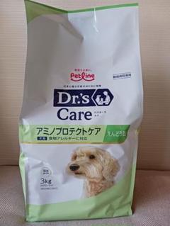 ak.saku.sakura23様ドクターズアミノプロテクトえんどう豆3kg2袋 Amazon.co.jp: ドクターズケア (Dr's CARE) 療法食 犬 アミノ