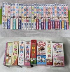 みなみけ 1〜27巻 全巻セット m85130009384_1.jpg?1746812683