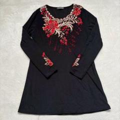 【即購入可】 SORRISO 衣装 ダンス 刺繍 黒 社交ダンス 長袖